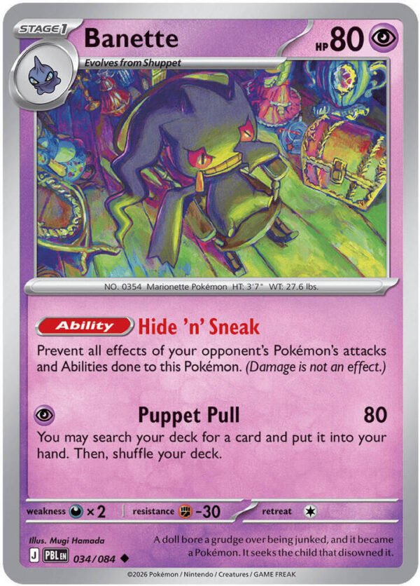 tcg-704791 Banette | 034/084 | Normal | ME05: Pitch Black