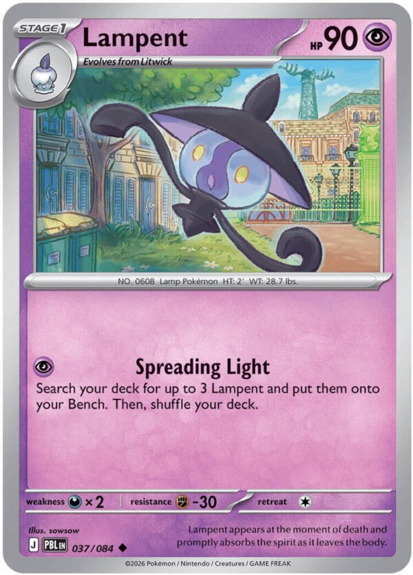 Lampent | 037/084 | Normal | ME05: Pitch Black