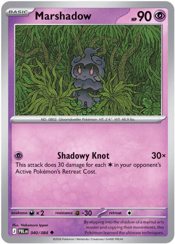 tcg-704797 Marshadow | 040/084 | Normal | ME05: Pitch Black
