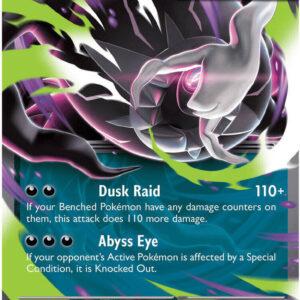 Mega Darkrai ex - 048/084 | 048/084 | Holofoil | ME05: Pitch Black