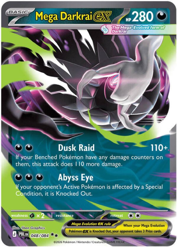 tcg-704805 Mega Darkrai ex - 048/084 | 048/084 | Holofoil | ME05: Pitch Black