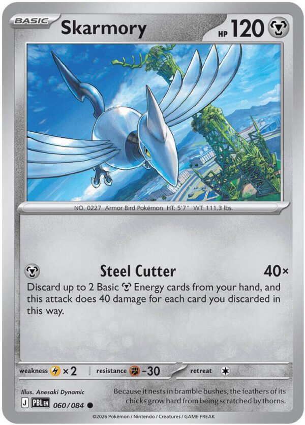 Skarmory | 060/084 | Normal | ME05: Pitch Black