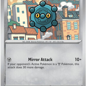 Bronzor | 063/084 | Reverse Holofoil | ME05: Pitch Black