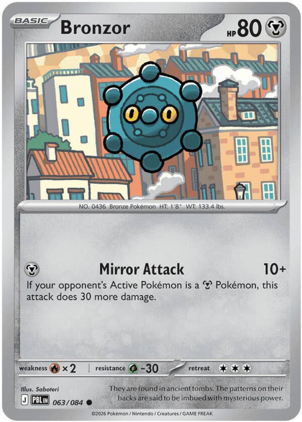 tcg-704820 Bronzor | 063/084 | Reverse Holofoil | ME05: Pitch Black