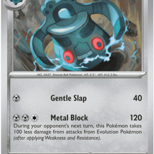 tcg-704821 Bronzong | 064/084 | Normal | ME05: Pitch Black
