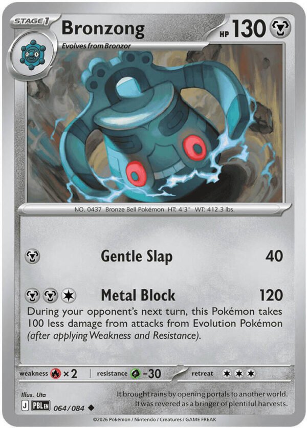 tcg-704821 Bronzong | 064/084 | Normal | ME05: Pitch Black