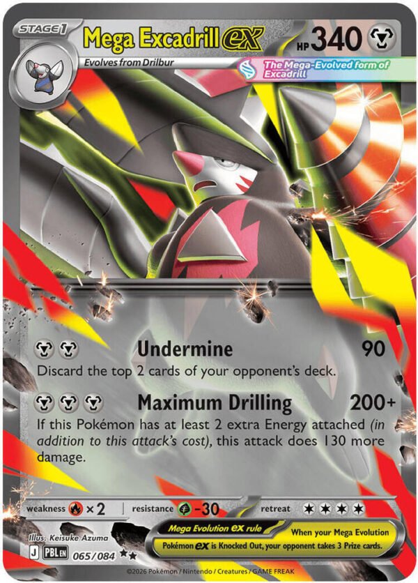 Mega Excadrill ex - 065/084 | 065/084 | Holofoil | ME05: Pitch Black