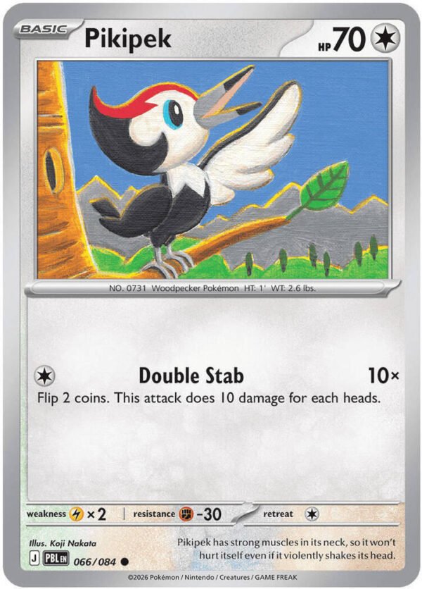 Pikipek | 066/084 | Reverse Holofoil | ME05: Pitch Black