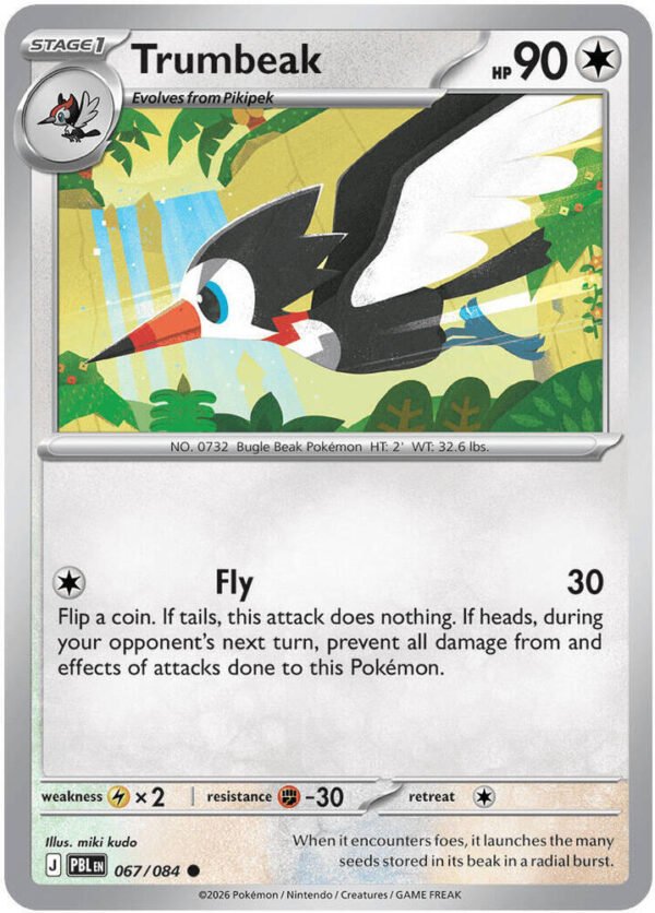 tcg-704824 Trumbeak | 067/084 | Reverse Holofoil | ME05: Pitch Black