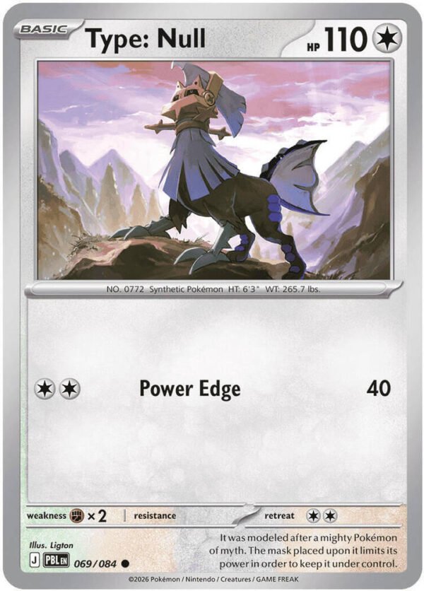 Type: Null | 069/084 | Normal | ME05: Pitch Black