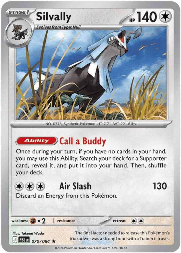 Silvally - 070/084 | 070/084 | Holofoil | ME05: Pitch Black