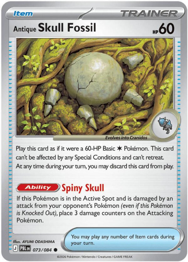 tcg-704830 Antique Skull Fossil | 073/084 | Reverse Holofoil | ME05: Pitch Black