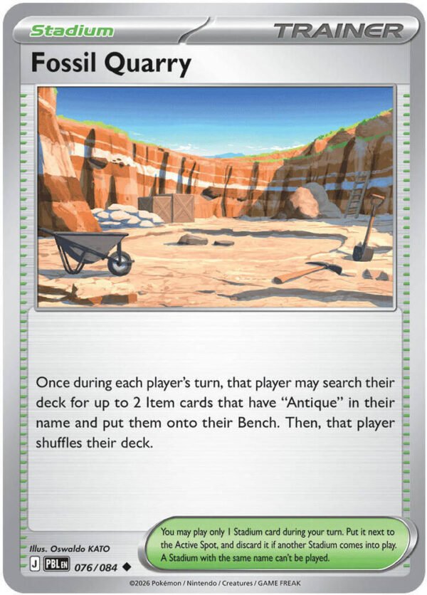 tcg-704833 Fossil Quarry | 076/084 | Reverse Holofoil | ME05: Pitch Black