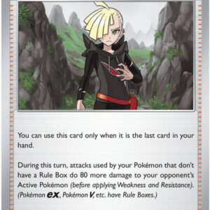 tcg-704834 Gladion's Final Battle - 077/084 | 077/084 | Reverse Holofoil | ME05: Pitch Black