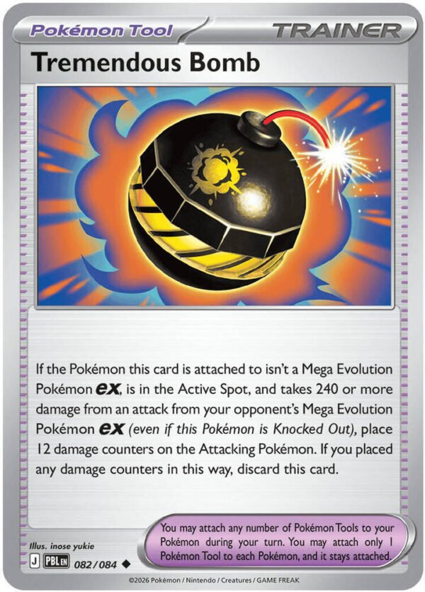 tcg-704839 Tremendous Bomb - 082/084 | 082/084 | Normal | ME05: Pitch Black
