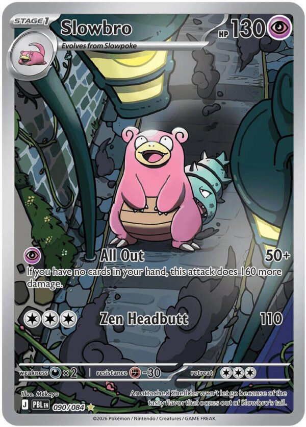 Slowbro - 090/084 | 090/084 | Holofoil | ME05: Pitch Black