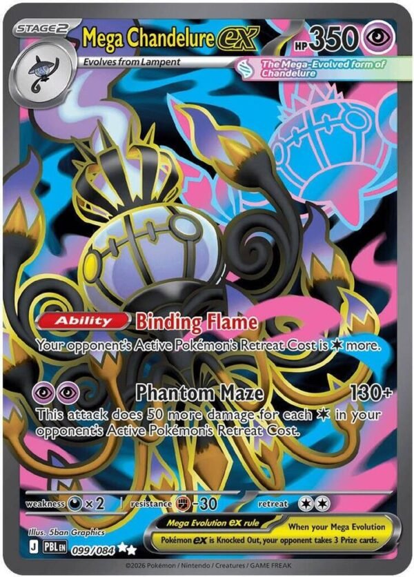 Mega Chandelure ex - 099/084 | 099/084 | Holofoil | ME05: Pitch Black