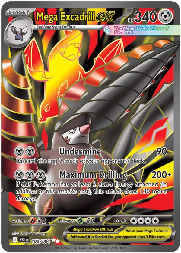 Mega Excadrill ex - 103/084 | 103/084 | Holofoil | ME05: Pitch Black