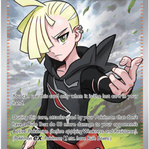 Gladion's Final Battle - 108/084 | 108/084 | Holofoil | ME05: Pitch Black