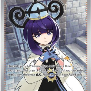 tcg-704866 Gwynn - 109/084 | 109/084 | Holofoil | ME05: Pitch Black