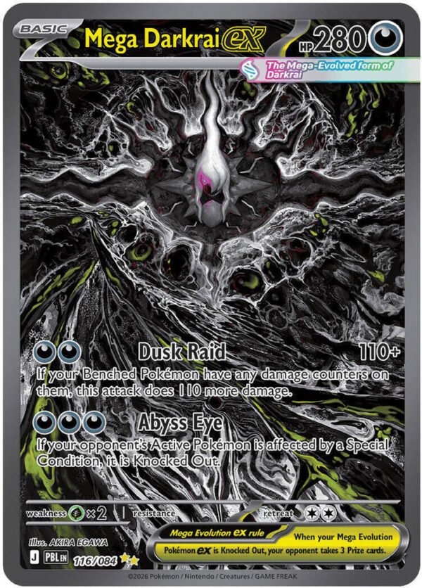 Mega Darkrai ex - 116/084 | 116/084 | Holofoil | ME05: Pitch Black