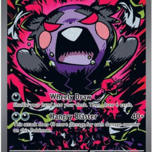 tcg-704874 Morpeko ex - 117/084 | 117/084 | Holofoil | ME05: Pitch Black