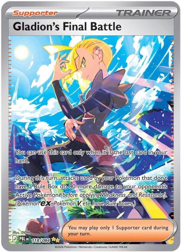 tcg-704875 Gladion's Final Battle - 118/084 | 118/084 | Holofoil | ME05: Pitch Black