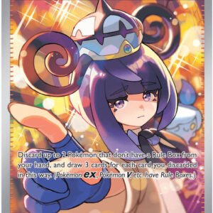 tcg-704876 Gwynn - 119/084 | 119/084 | Holofoil | ME05: Pitch Black