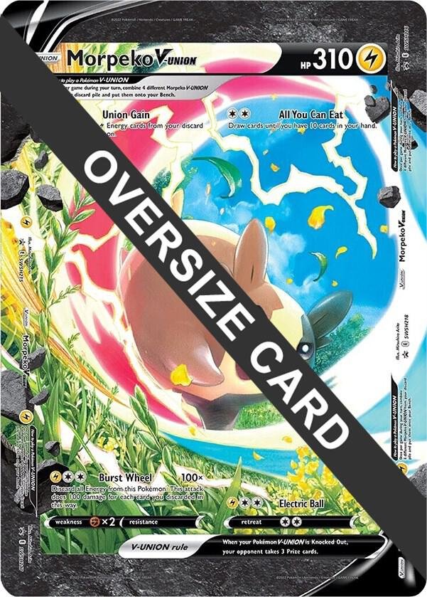 Morpeko V-UNION (SWSH215-218) | Holofoil | Jumbo Cards