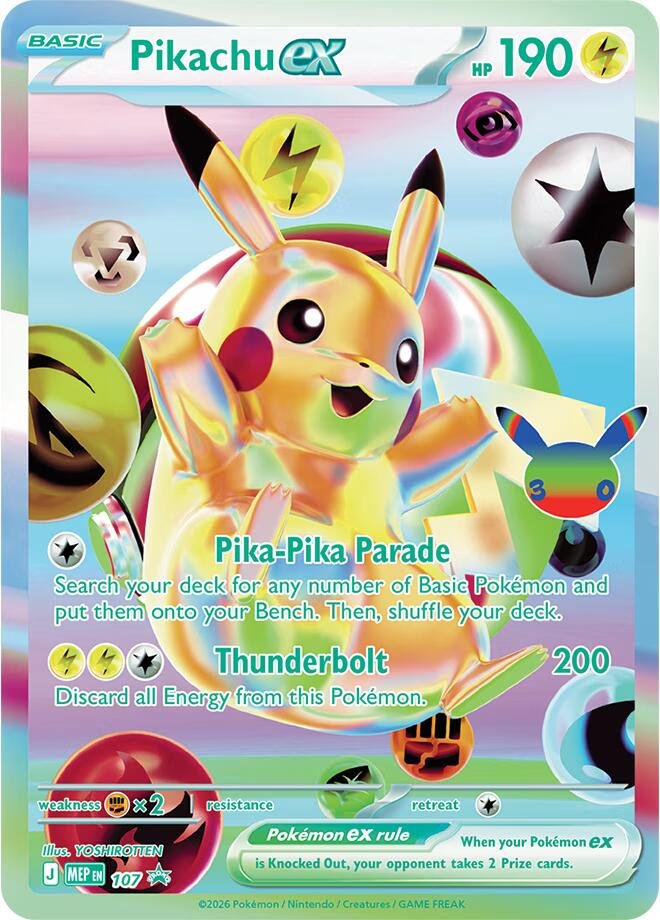 Pikachu ex - 107 (30th Celebration) | 107 | Holofoil | ME: Mega Evolution Promo