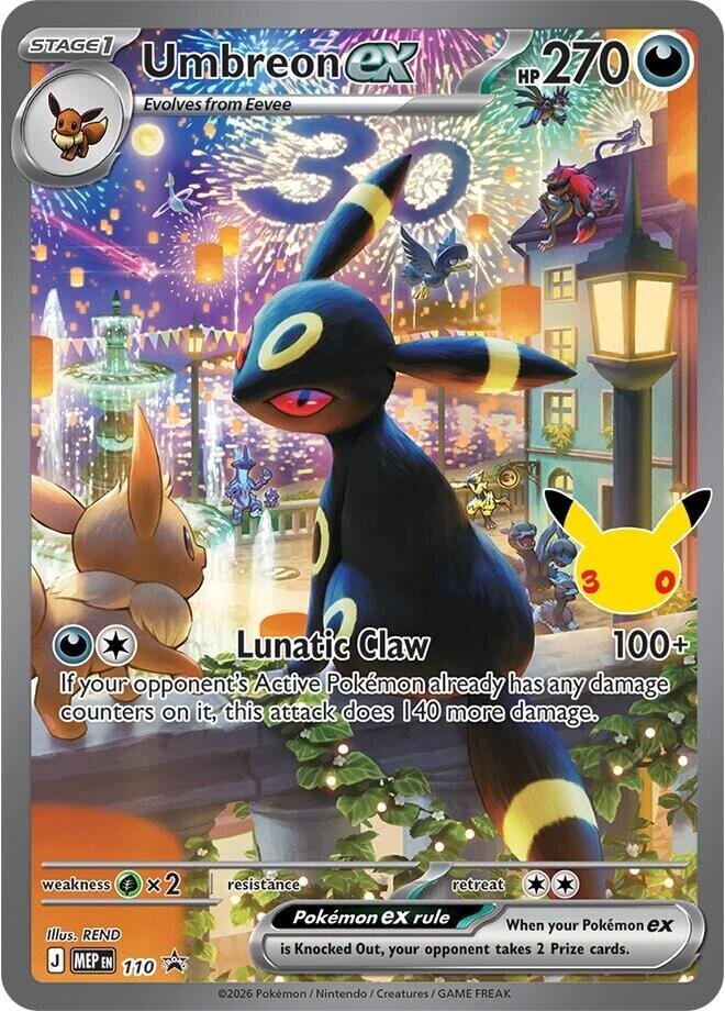 713259_in_1000x1000 Umbreon ex - 110 (30th Celebration) | 110 | Holofoil | ME: Mega Evolution Promo