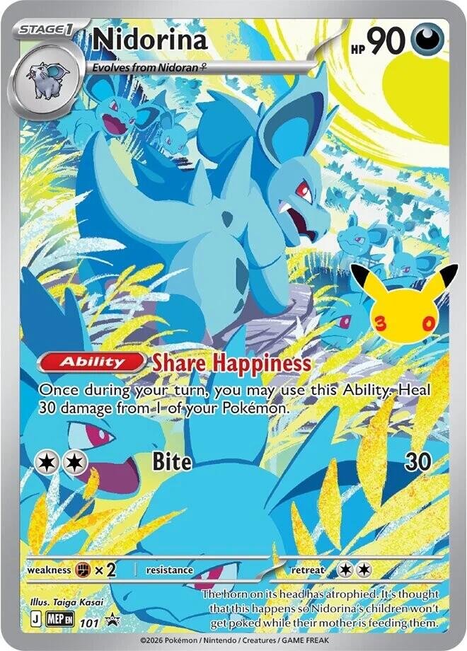 713260_in_1000x1000 Nidorina - 101 (30th Celebration) | 101 | Holofoil | ME: Mega Evolution Promo