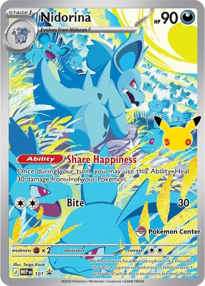Nidorina - 101 (30th Celebration) (Pokemon Center Exclusive) | 101 | Holofoil | ME: Mega Evolution Promo