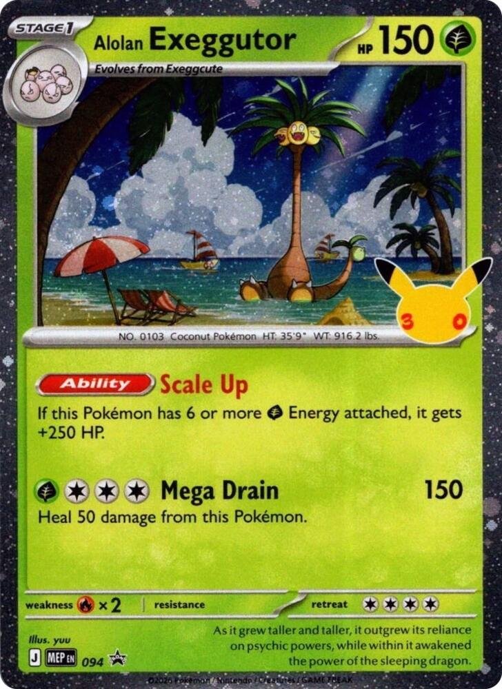 Alolan Exeggutor - 094 (30th Celebration) | 094 | Holofoil | ME: Mega Evolution Promo