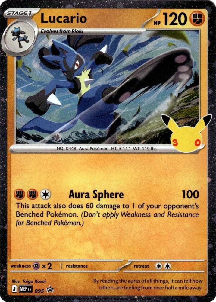 713263_in_1000x1000 Lucario - 095 (30th Celebration) | 095 | Holofoil | ME: Mega Evolution Promo