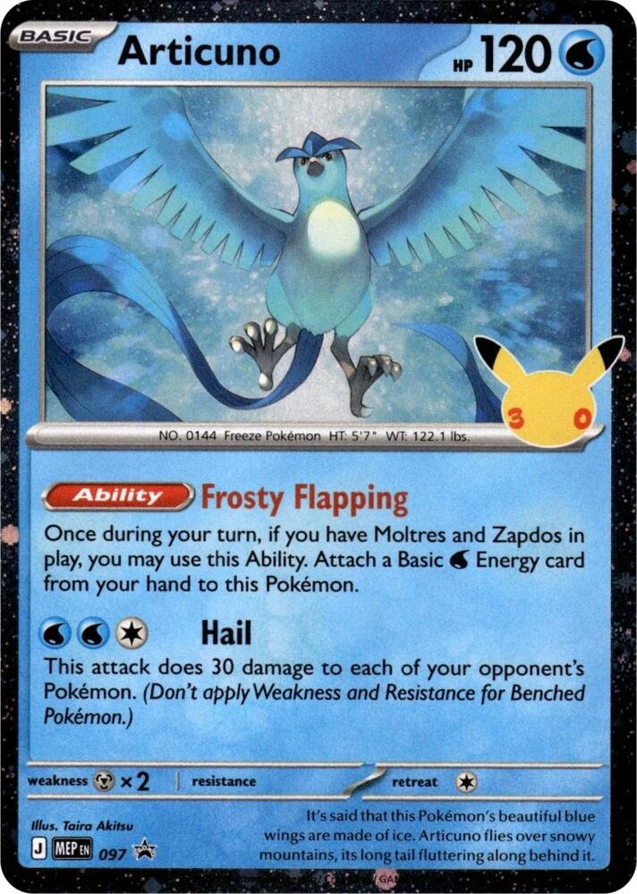 713265_in_1000x1000 Articuno - 097 (30th Celebration) | 097 | Holofoil | ME: Mega Evolution Promo