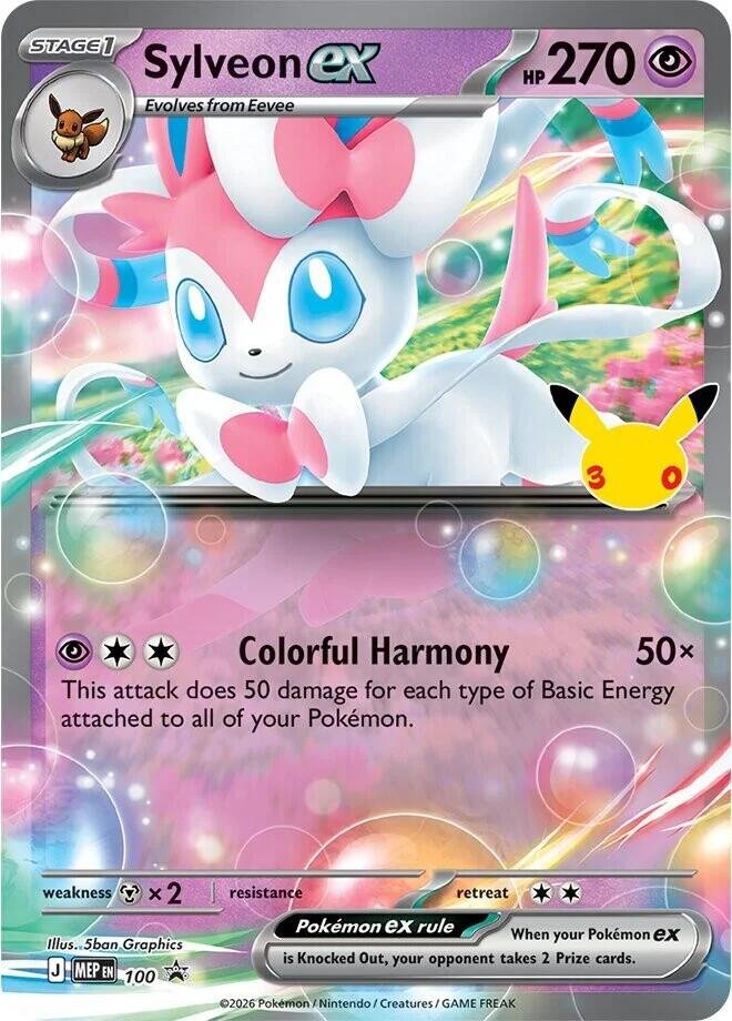 713267_in_1000x1000 Sylveon ex - 100 (30th Celebration) | 100 | Holofoil | ME: Mega Evolution Promo