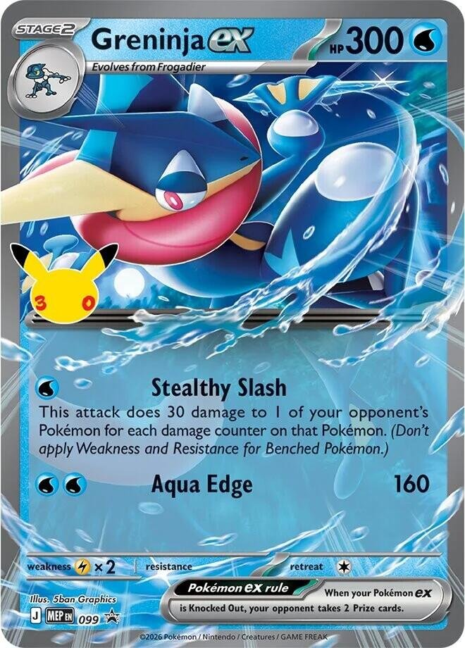 713268_in_1000x1000 Greninja ex - 099 (30th Celebration) | 099 | Holofoil | ME: Mega Evolution Promo