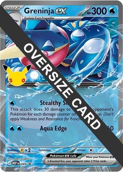 Greninja ex - 099 (30th Celebration) | 099 | Holofoil | Jumbo Cards