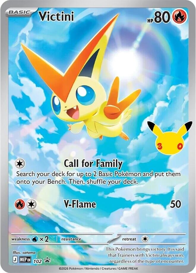 Victini - 102 (30th Celebration) | 102 | Holofoil | ME: Mega Evolution Promo