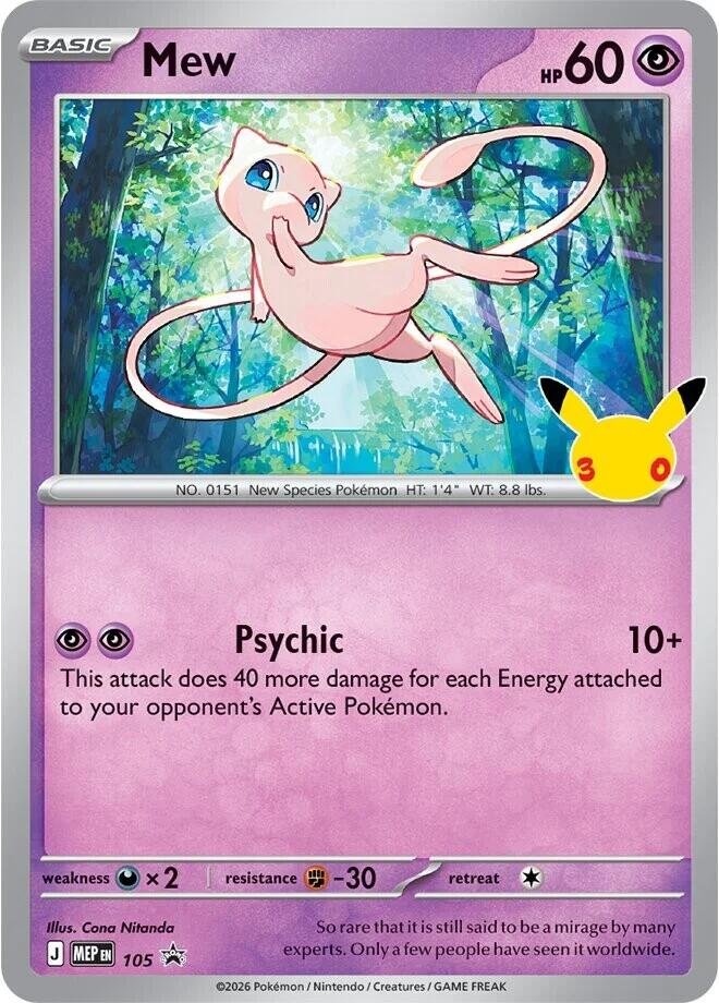 713288_in_1000x1000 Mew - 105 (30th Celebration) | 105 | Holofoil | ME: Mega Evolution Promo