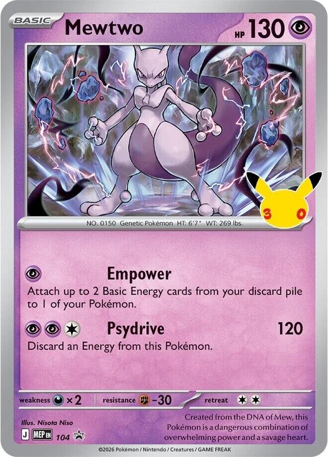 713289_in_1000x1000 Mewtwo - 104 (30th Celebration) | 104 | Holofoil | ME: Mega Evolution Promo