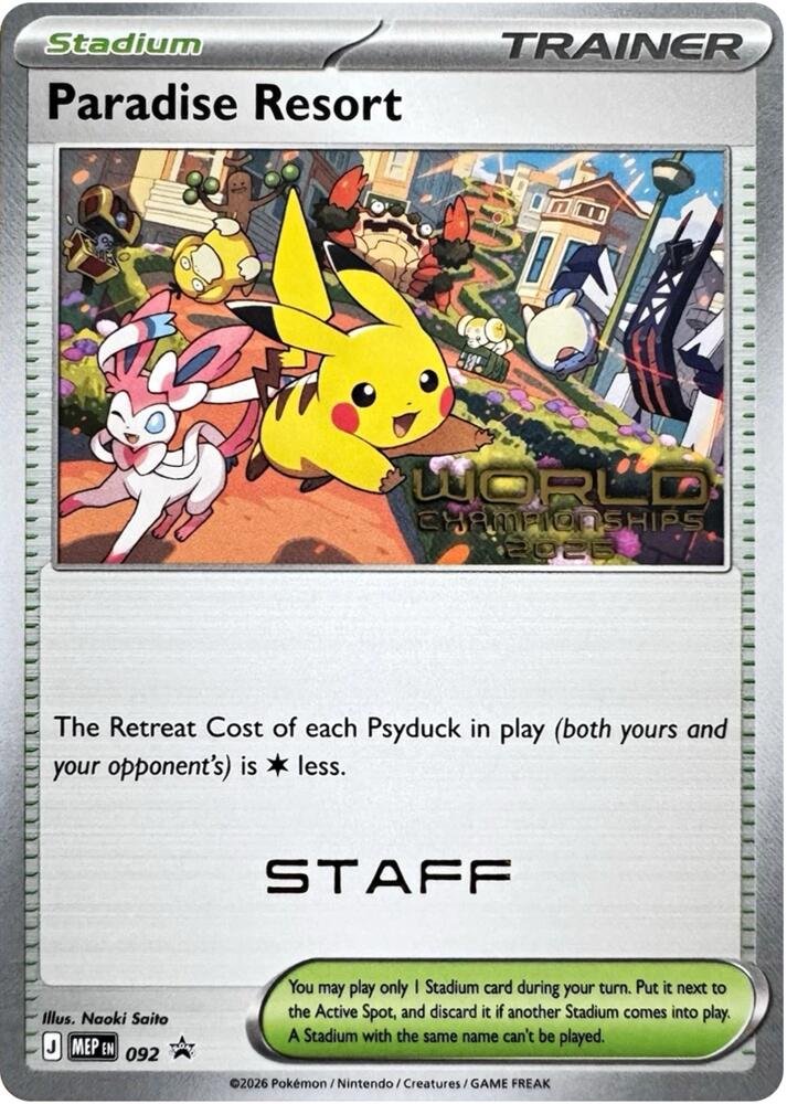 Paradise Resort - 092 (World Championships 2026) [Staff] | 092 | Normal | ME: Mega Evolution Promo