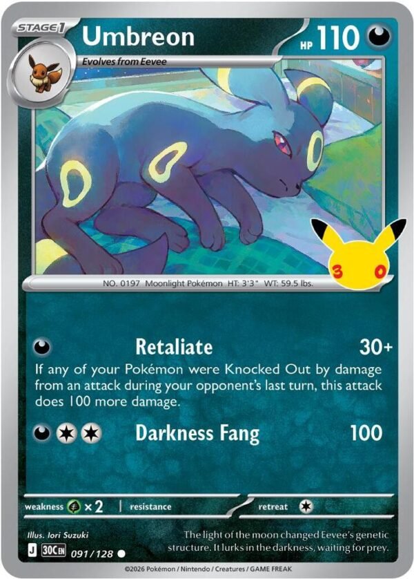 Umbreon | 091/128 | Holofoil | ME: 30th Celebration