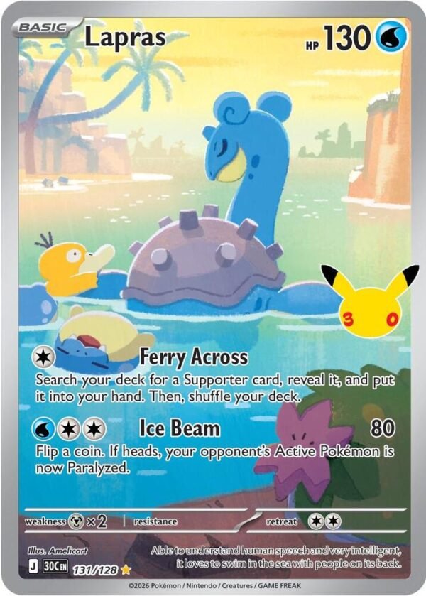 tcg-696683 Lapras - 131/128 | 131/128 | Holofoil | ME: 30th Celebration
