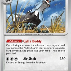 Silvally – 070/084 | 070/084 | Normal | Deck Exclusives Silvally - 070/084 | 070/084 | Normal | Deck Exclusives