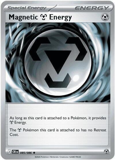 Magnetic Metal Energy – 085/086 (Non-Holo) | 085/086 | Normal | Deck Exclusives Magnetic Metal Energy - 085/086 (Non-Holo) | 085/086 | Normal | Deck Exclusives