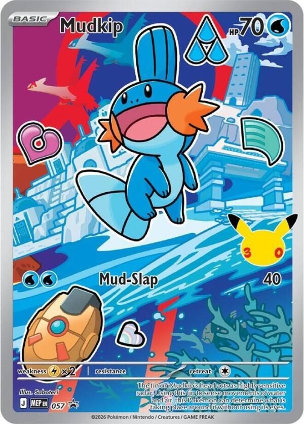 Mudkip -  057 | 057 | Holofoil | First Partner Collection 2026
