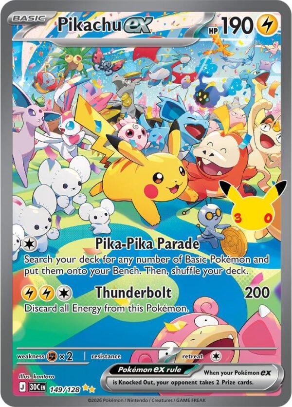 tcg-712953 Pikachu ex - 149/128 | 149/128 | Holofoil | ME: 30th Celebration