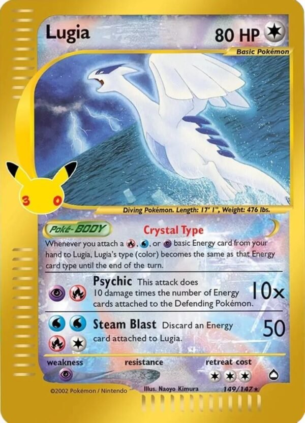 Lugia | 149/147 | Holofoil | ME: 30th Celebration Classic Collection Lugia | 149/147 | Holofoil | ME: 30th Celebration Classic Collection